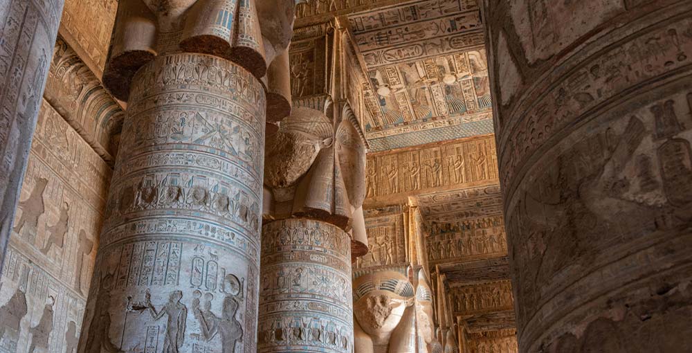 Photo of Dendera Temple Complex, Qena