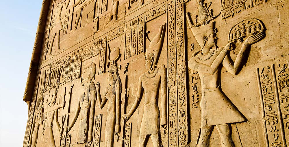 Image showing the temple of Kom Ombo