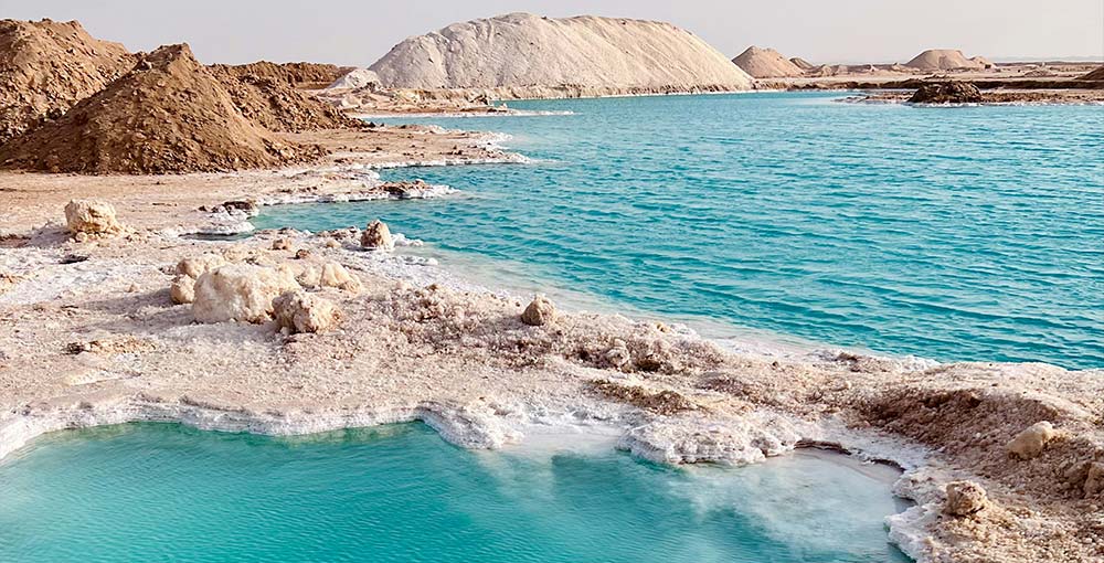 Photo of Siwa Oasis